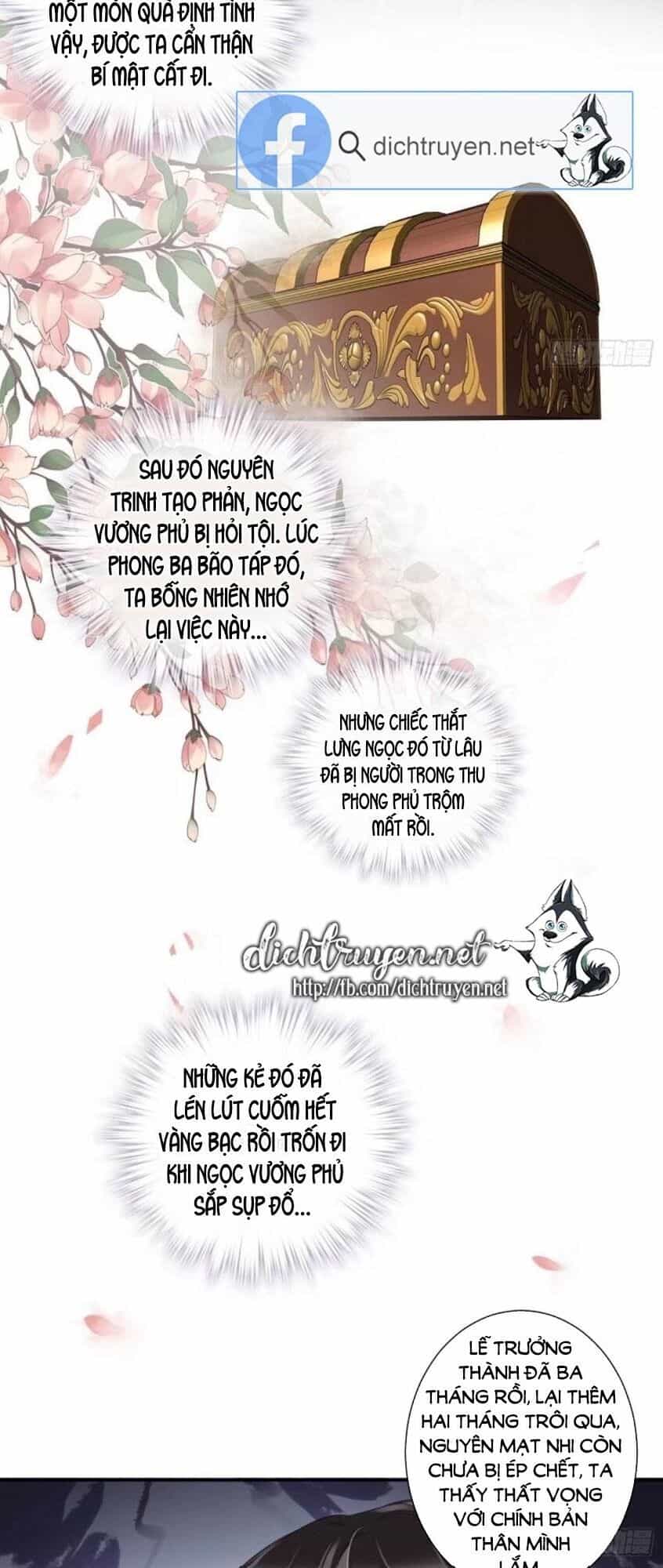 Quận Chúa Bất Tư Gia - Chương 31 - ảnh 12