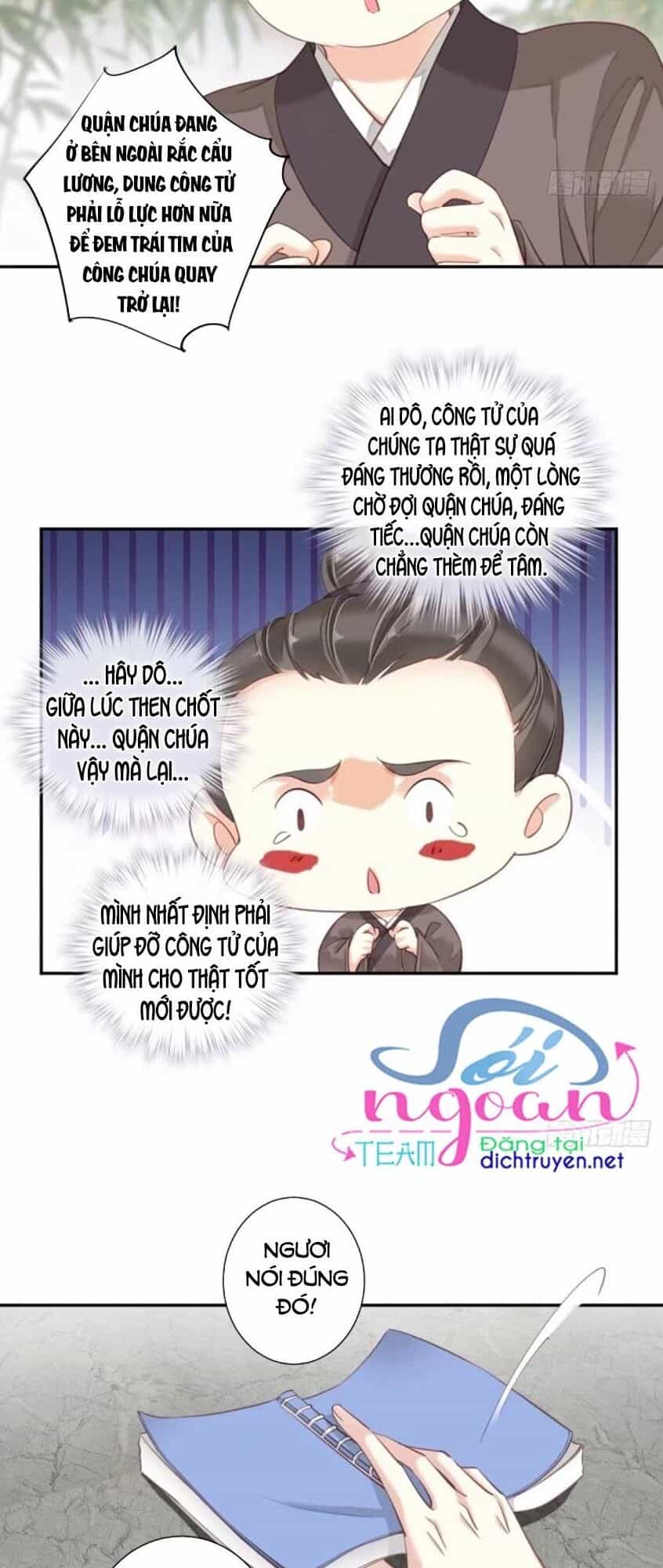 Quận Chúa Bất Tư Gia - Chương 31 - ảnh 16