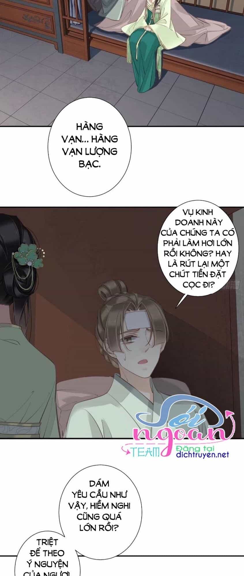 Quận Chúa Bất Tư Gia - Chương 31 - ảnh 2