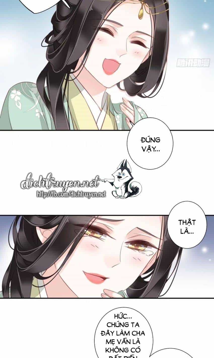 Quận Chúa Bất Tư Gia - Chương 32 - ảnh 10