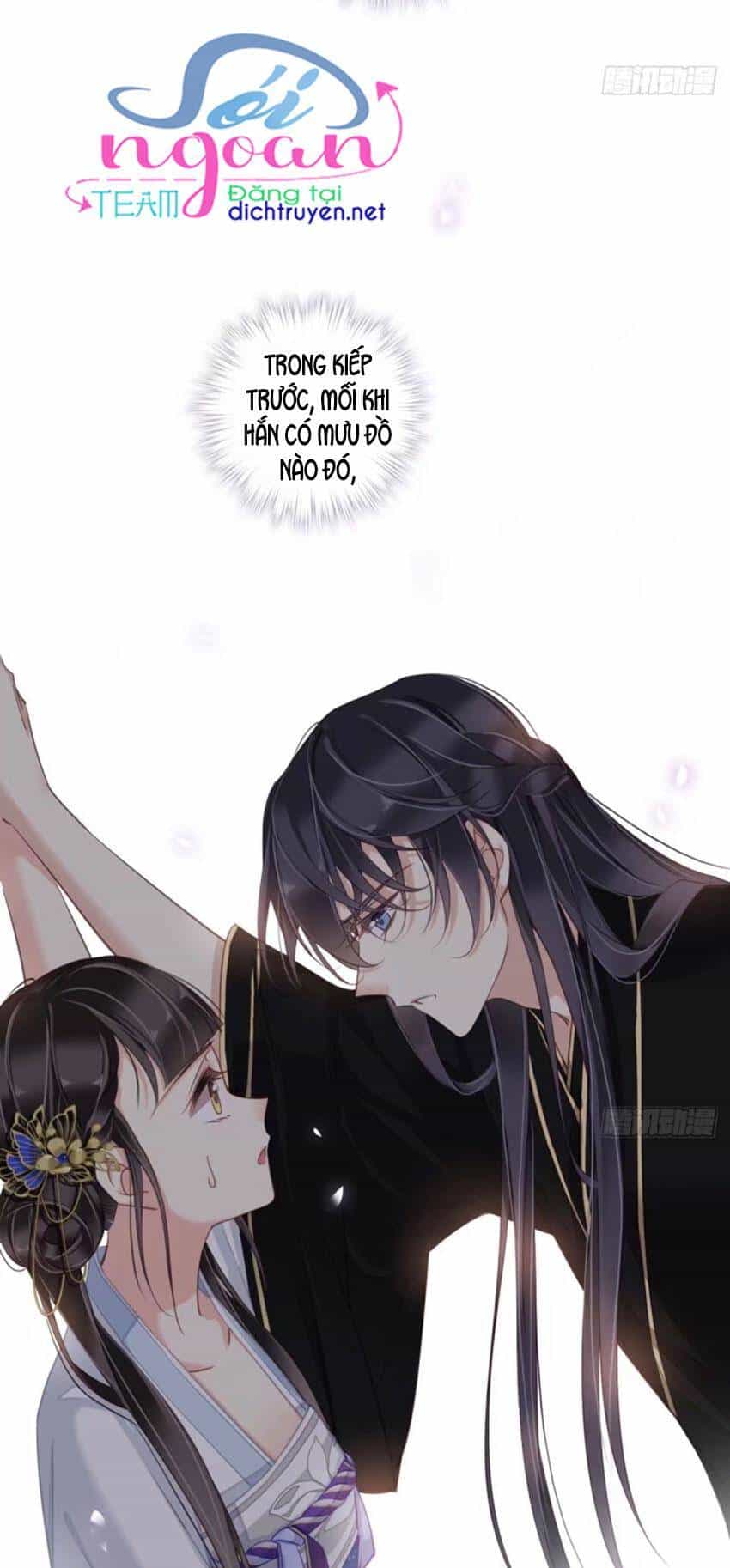 Quận Chúa Bất Tư Gia - Chương 33 - ảnh 5