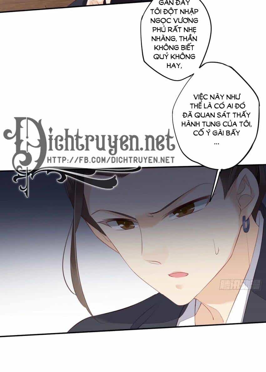 Quận Chúa Bất Tư Gia - Chương 49 - ảnh 24