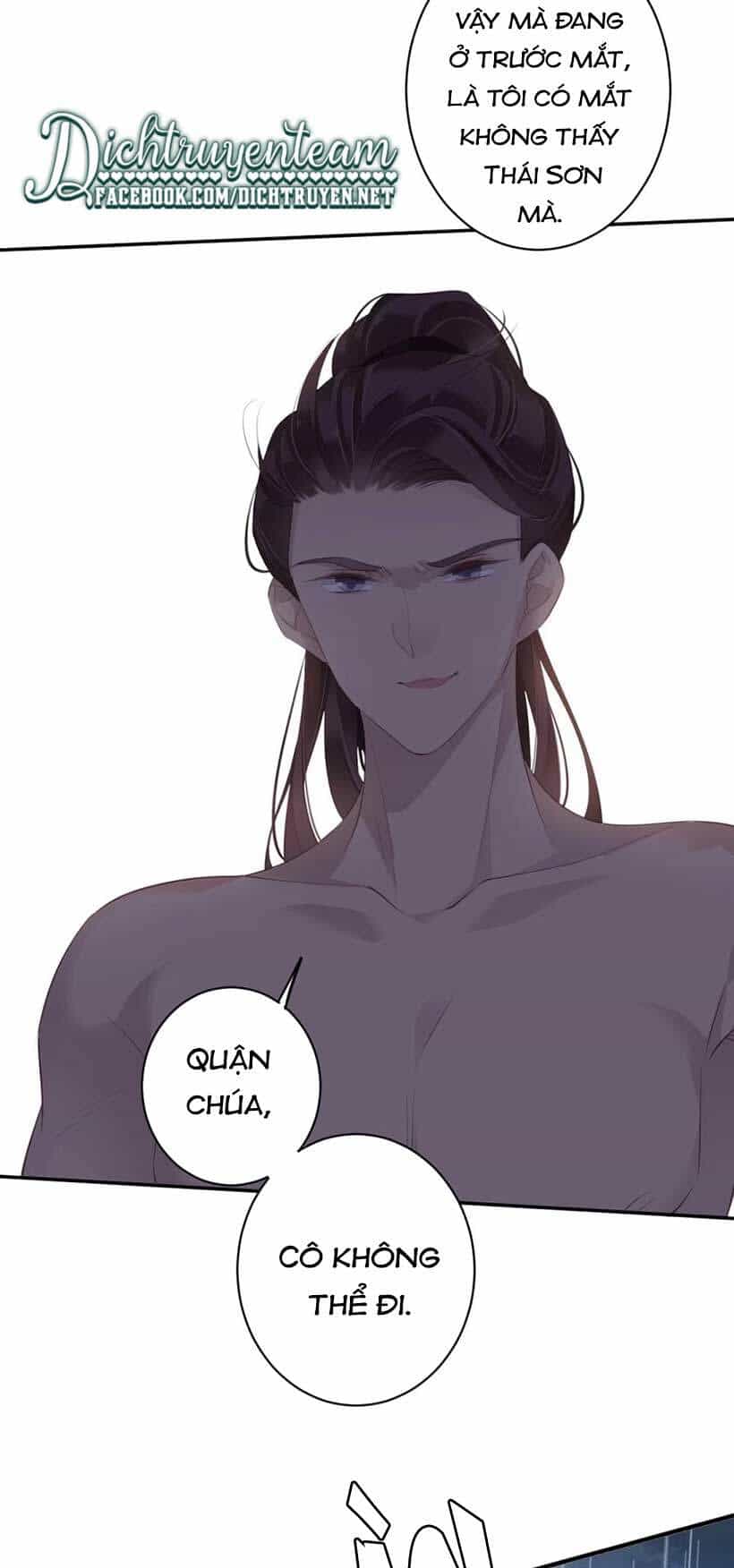 Quận Chúa Bất Tư Gia - Chương 64 - ảnh 28