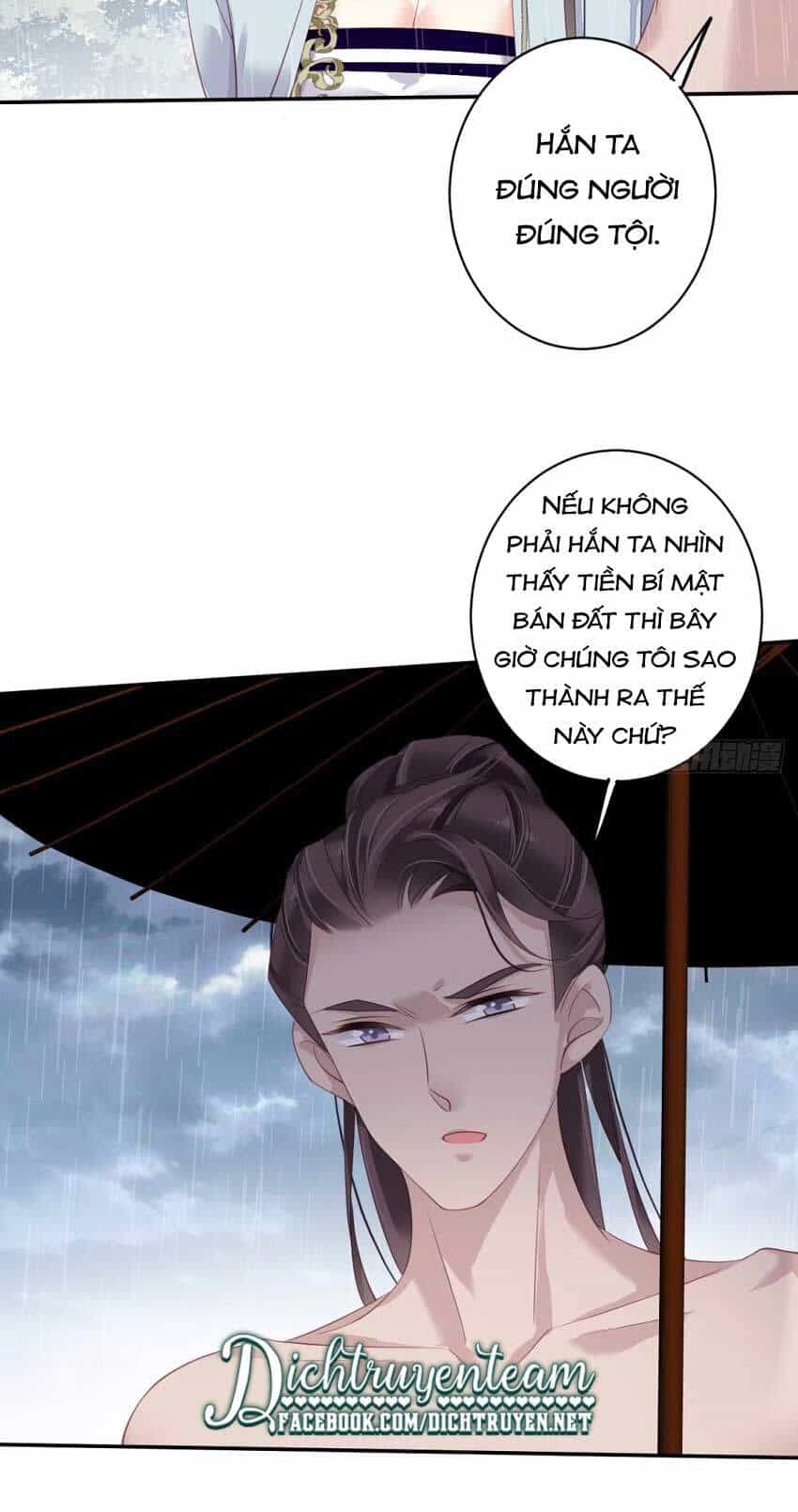 Quận Chúa Bất Tư Gia - Chương 65 - ảnh 17