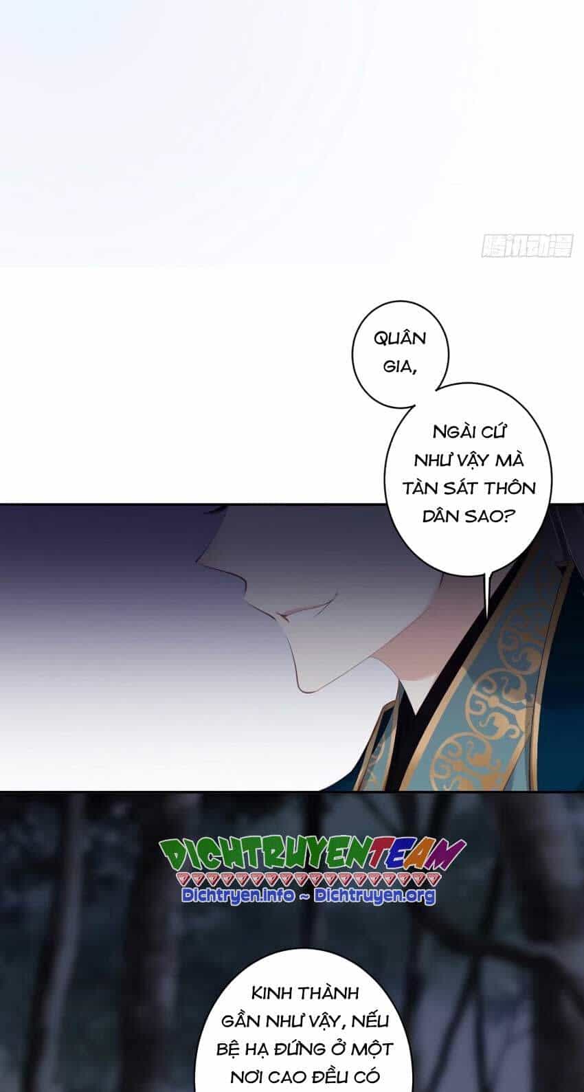 Quận Chúa Bất Tư Gia - Chương 69 - ảnh 9