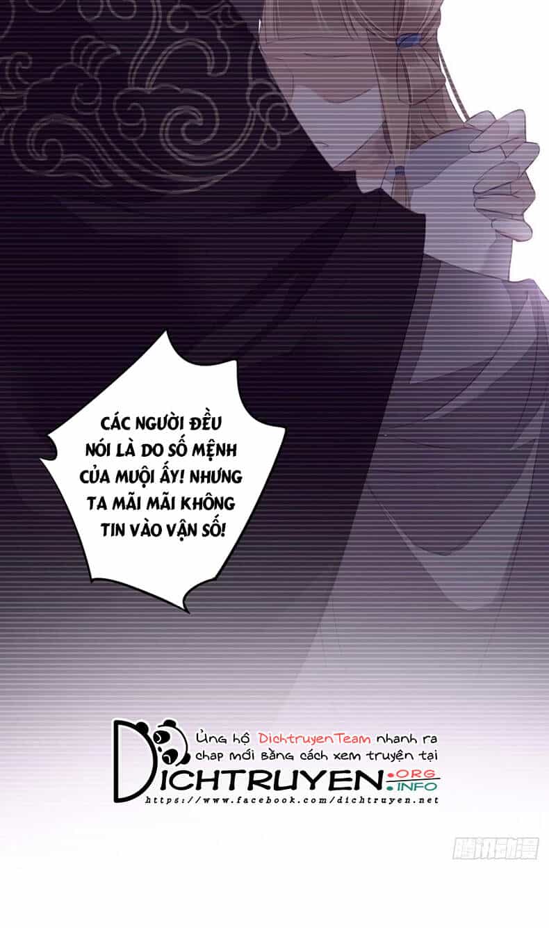 Quận Chúa Bất Tư Gia - Chương 71 - ảnh 33