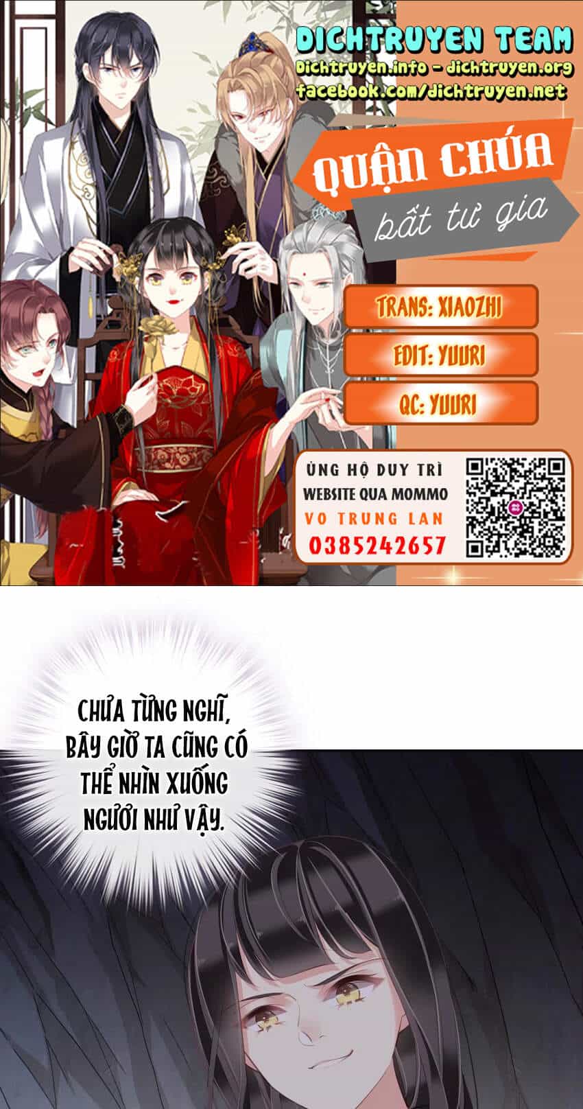 Quận Chúa Bất Tư Gia - Chương 73 - ảnh 1