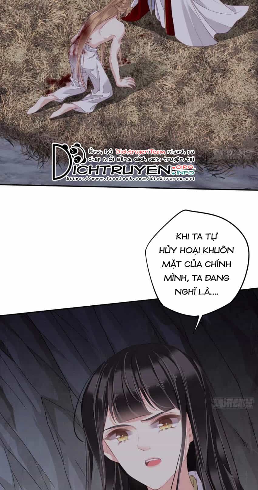 Quận Chúa Bất Tư Gia - Chương 74 - ảnh 4