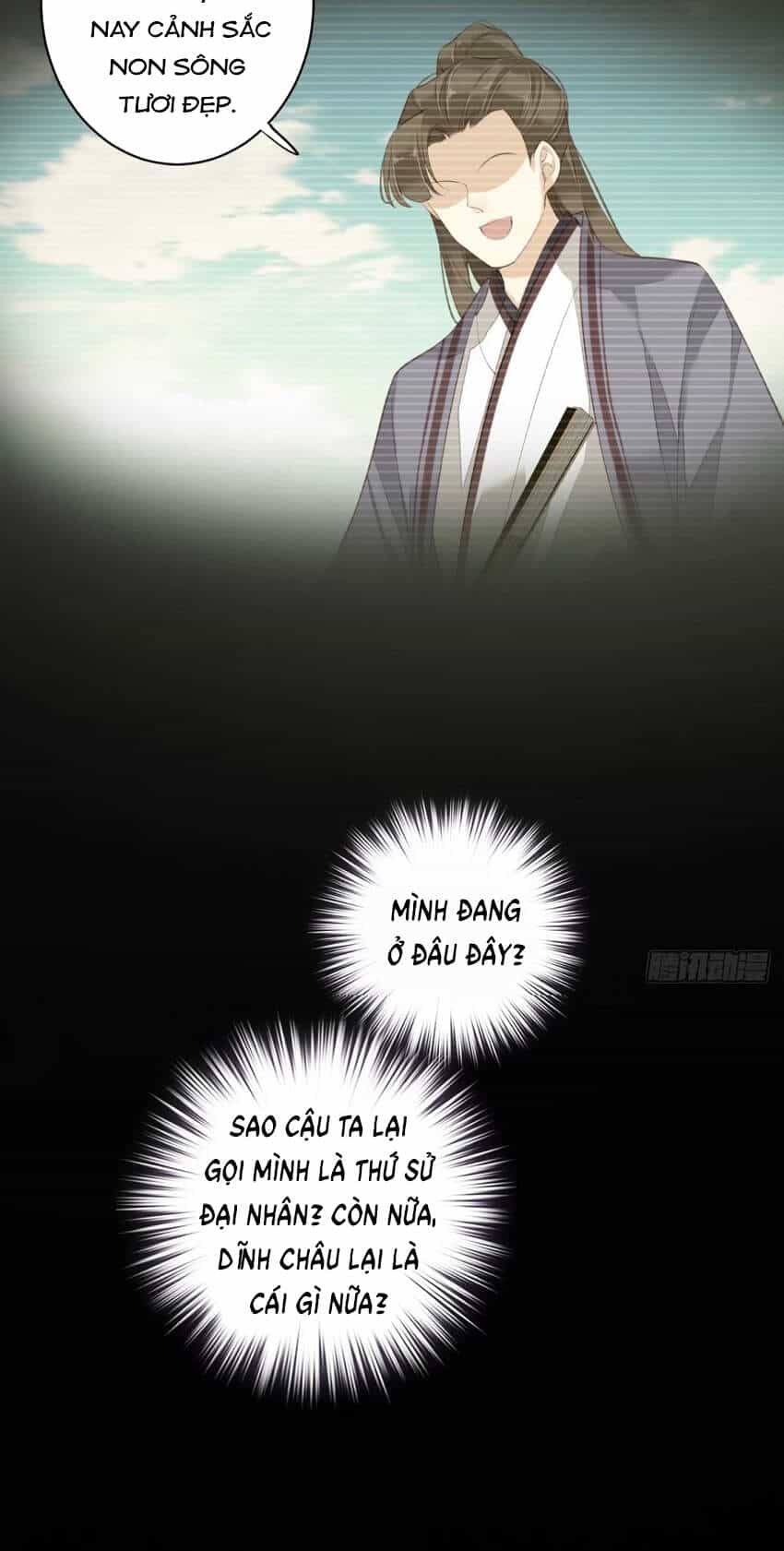 Quận Chúa Bất Tư Gia - Chương 75 - ảnh 11