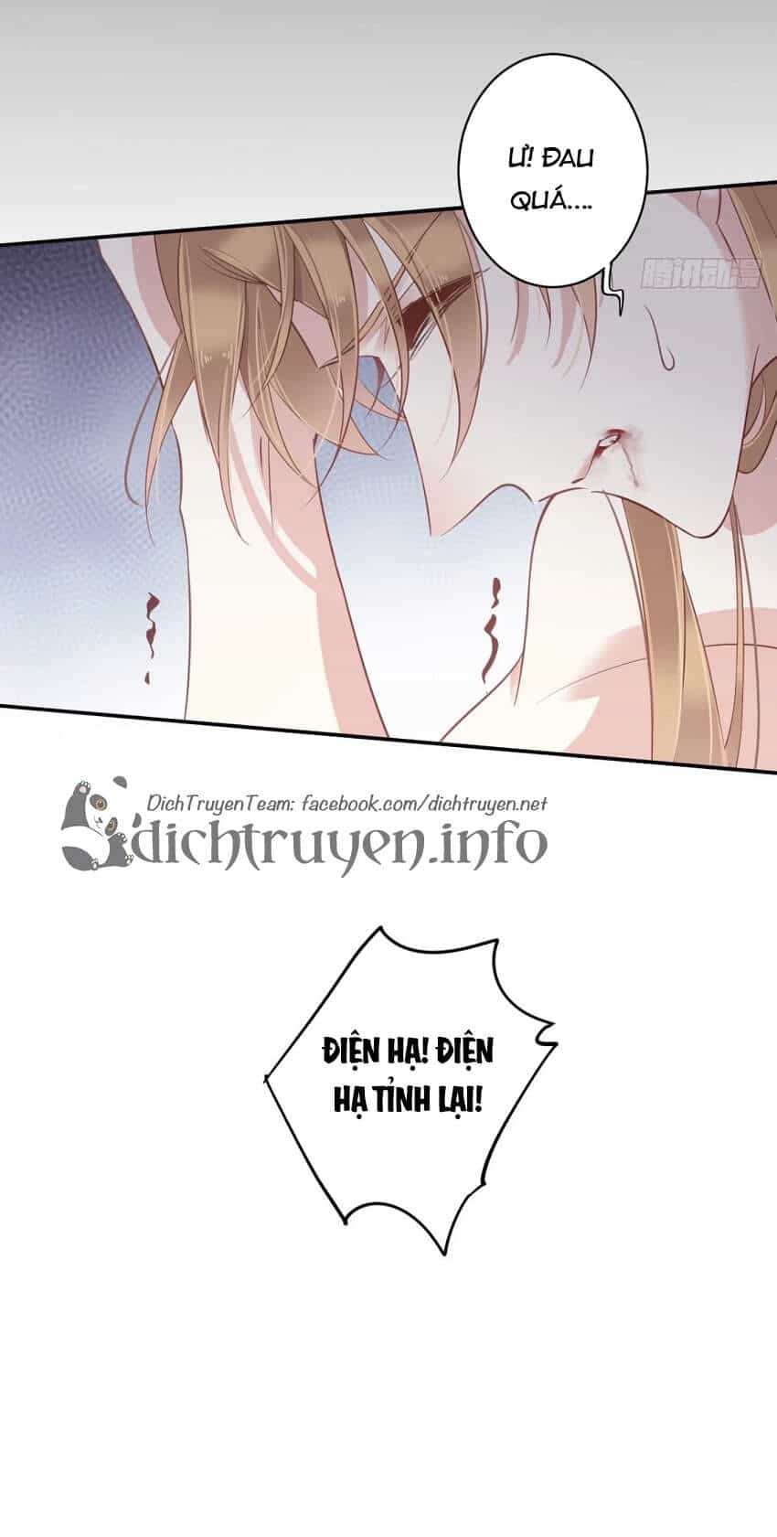 Quận Chúa Bất Tư Gia - Chương 75 - ảnh 18
