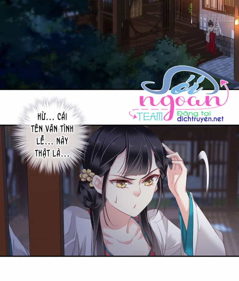 Quận Chúa Bất Tư Gia - Chương 7 - ảnh 17