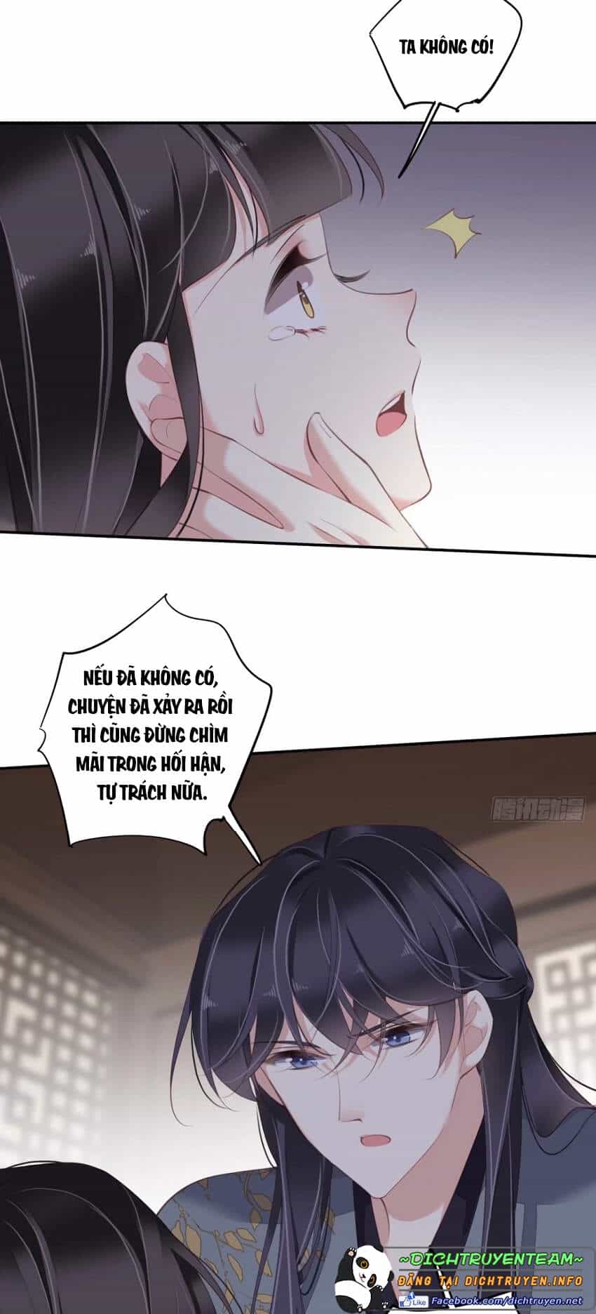 Quận Chúa Bất Tư Gia - Chương 77 - ảnh 11