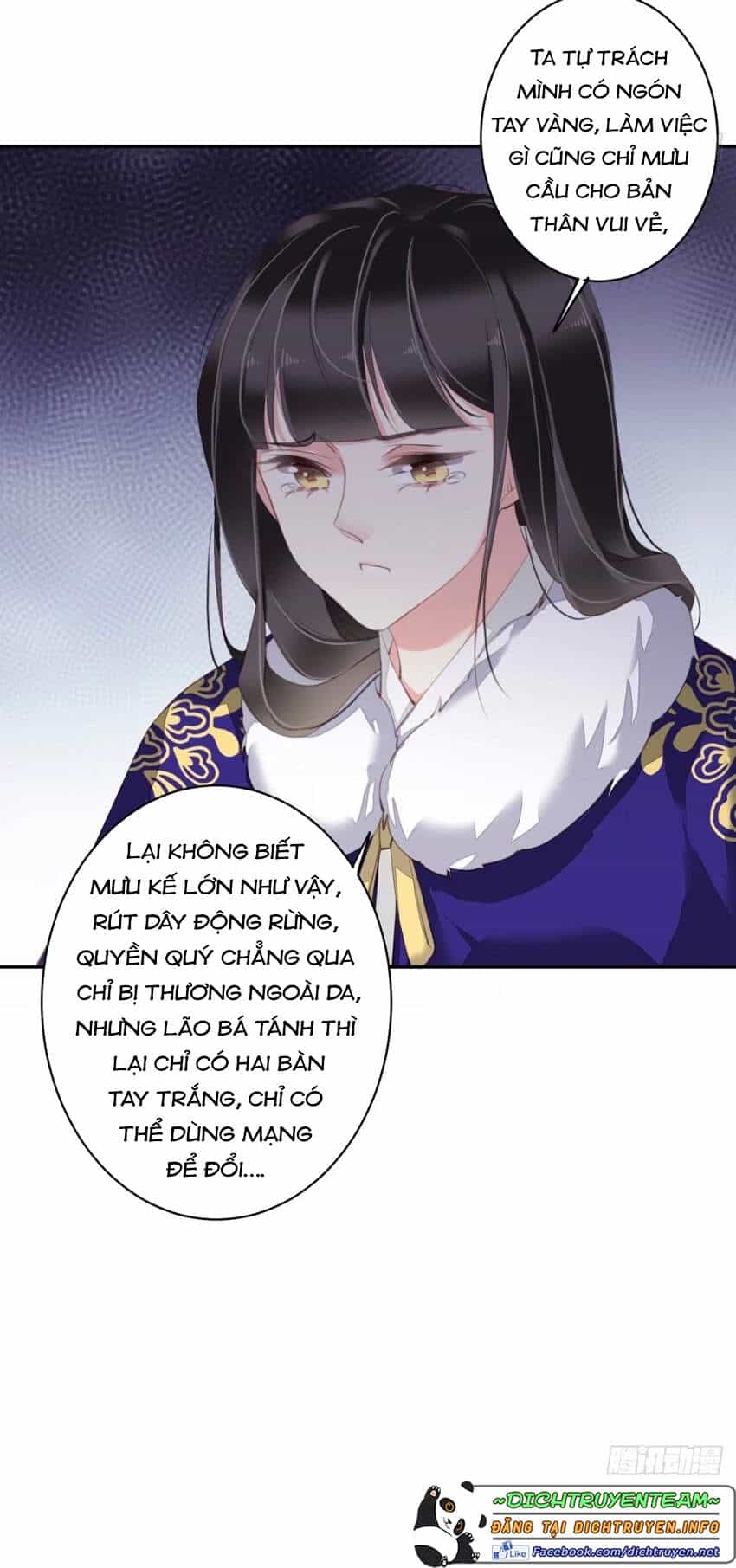 Quận Chúa Bất Tư Gia - Chương 77 - ảnh 8