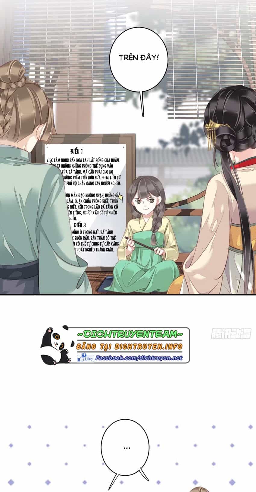 Quận Chúa Bất Tư Gia - Chương 79 - ảnh 13