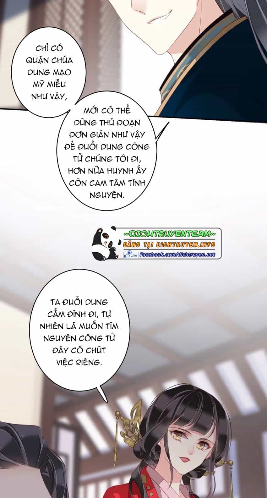 Quận Chúa Bất Tư Gia - Chương 82 - ảnh 23