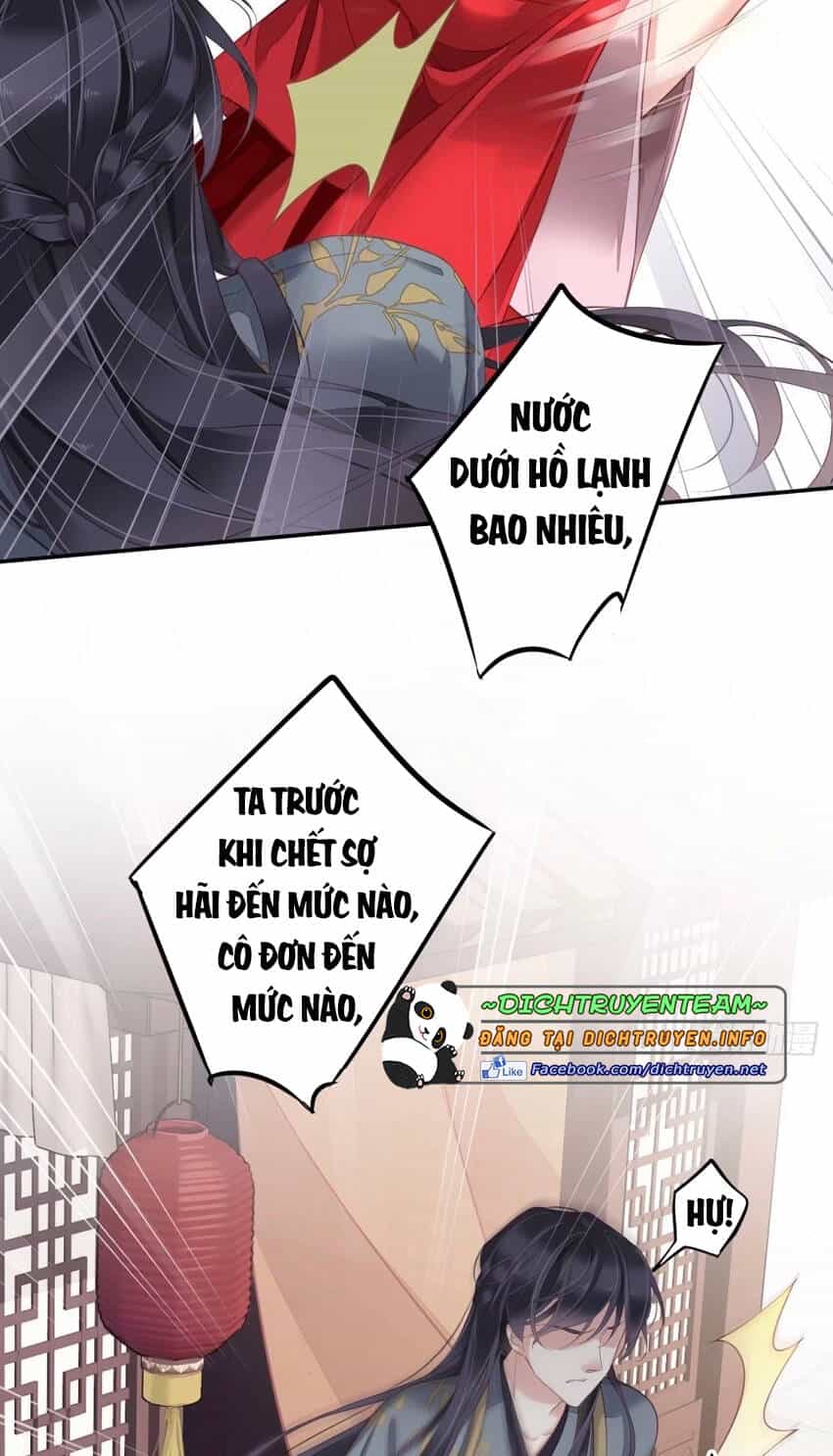 Quận Chúa Bất Tư Gia - Chương 83 - ảnh 31