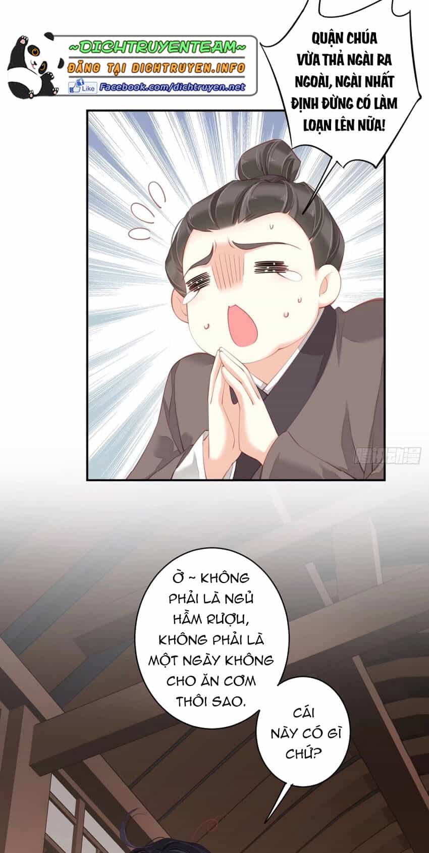 Quận Chúa Bất Tư Gia - Chương 85 - ảnh 3