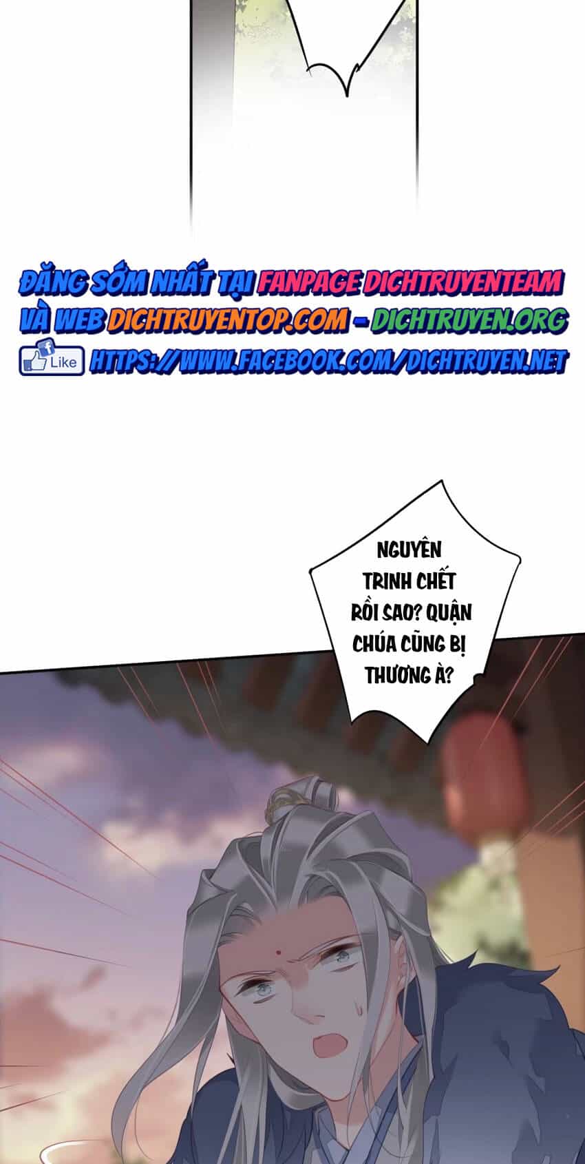 Quận Chúa Bất Tư Gia - Chương 85 - ảnh 34