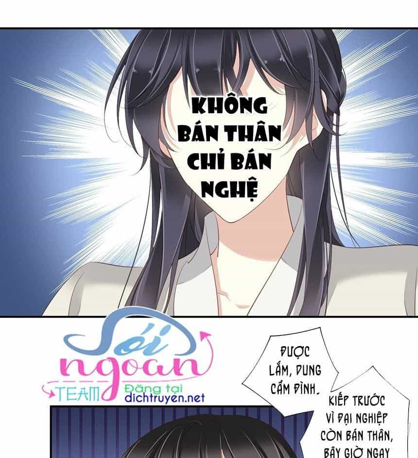 Quận Chúa Bất Tư Gia - Chương 8 - ảnh 12