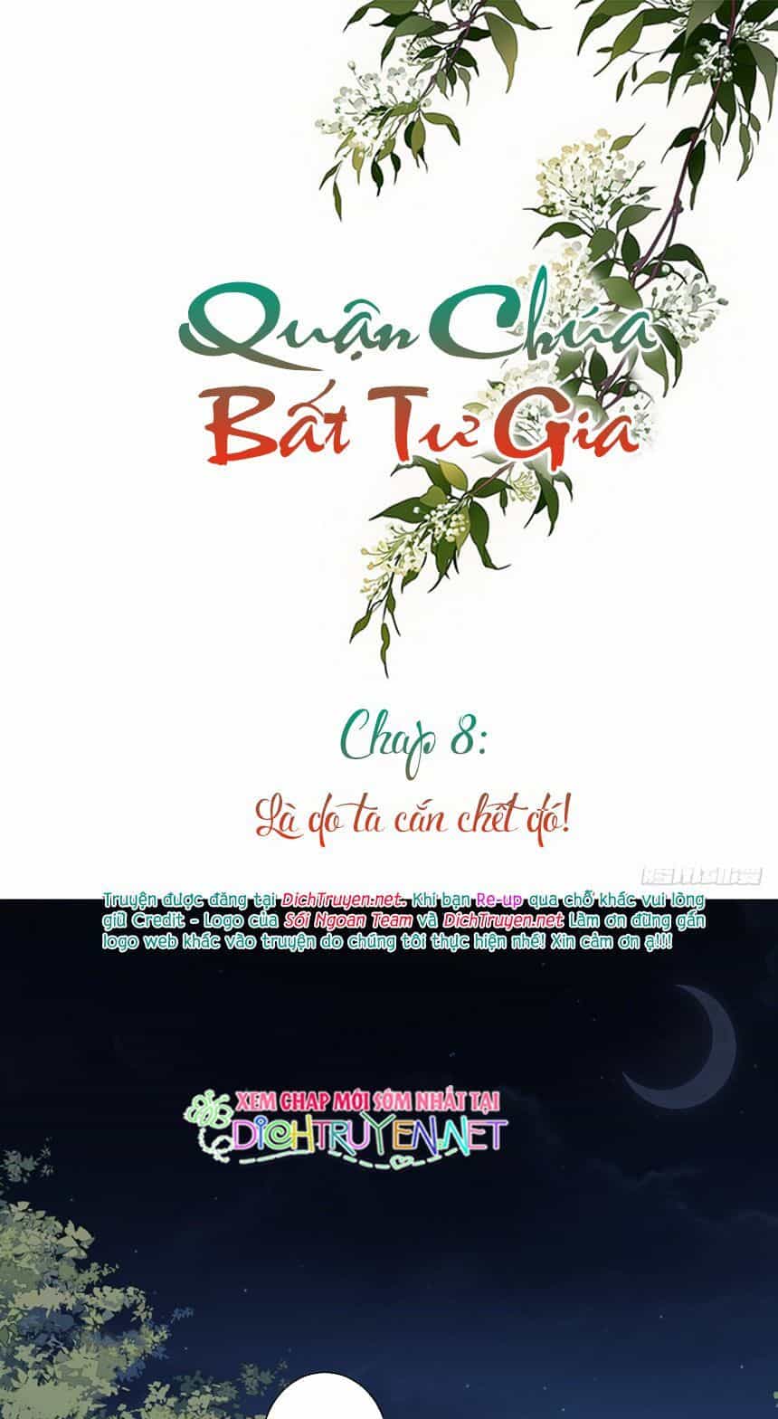 Quận Chúa Bất Tư Gia - Chương 8 - ảnh 2