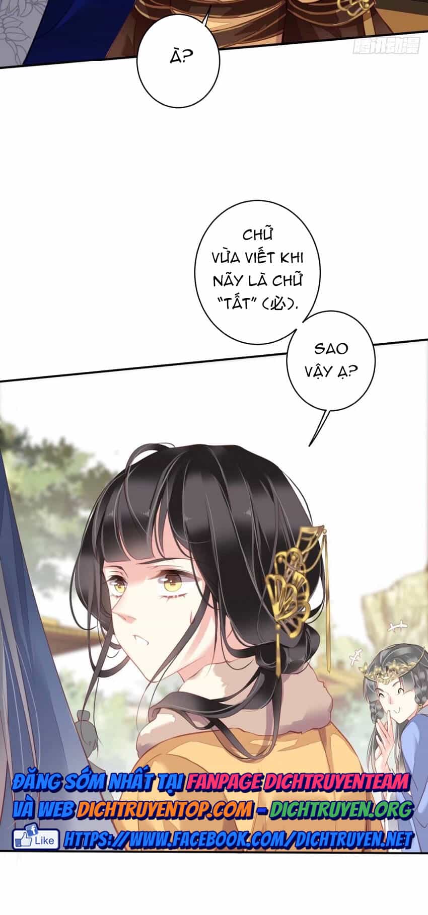 Quận Chúa Bất Tư Gia - Chương 86 - ảnh 18