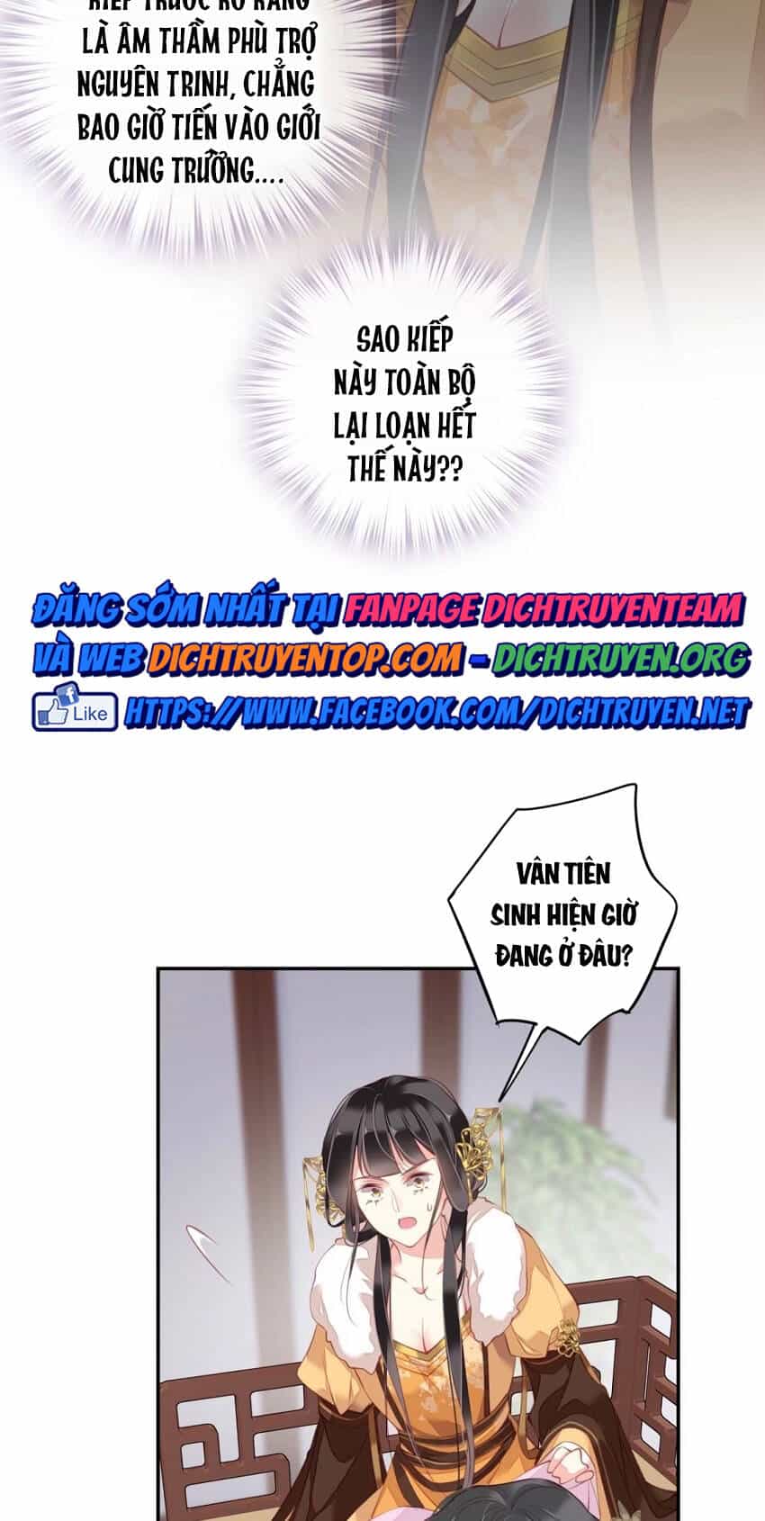 Quận Chúa Bất Tư Gia - Chương 86 - ảnh 8