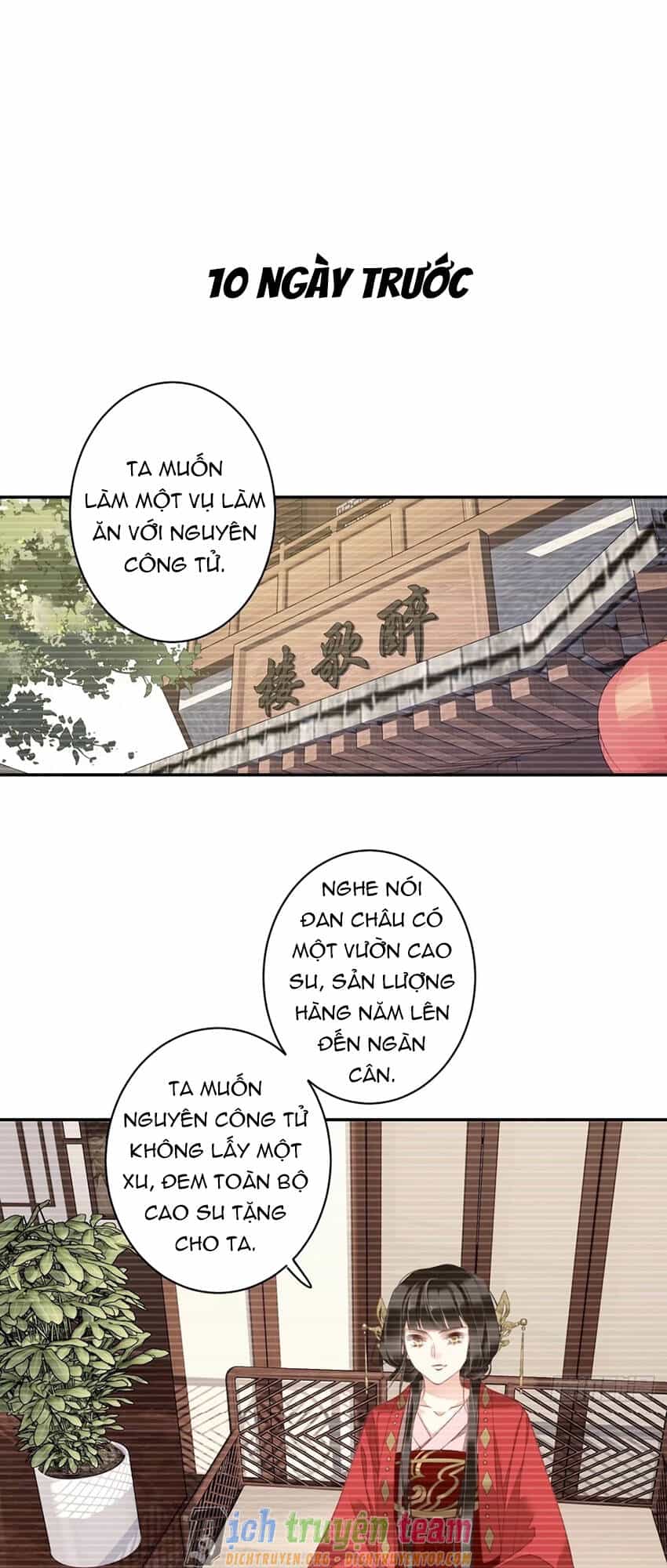 Quận Chúa Bất Tư Gia - Chương 90 - ảnh 8