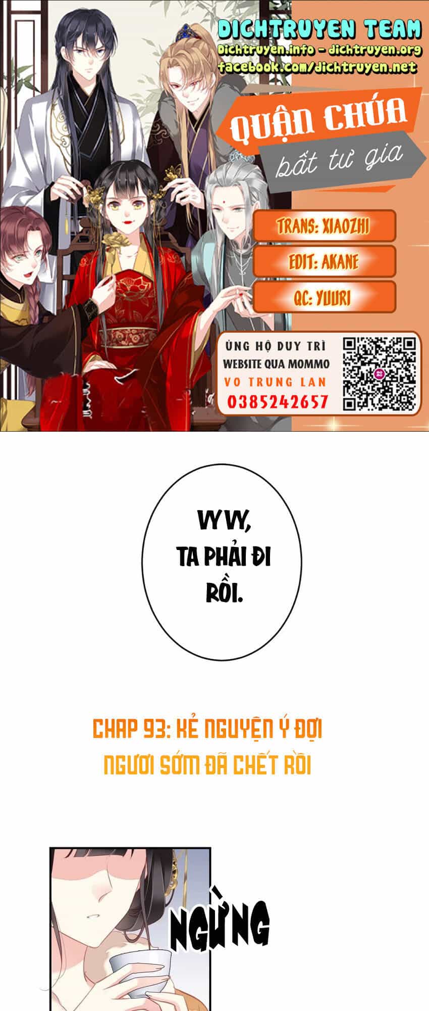 Quận Chúa Bất Tư Gia - Chương 93 - ảnh 1