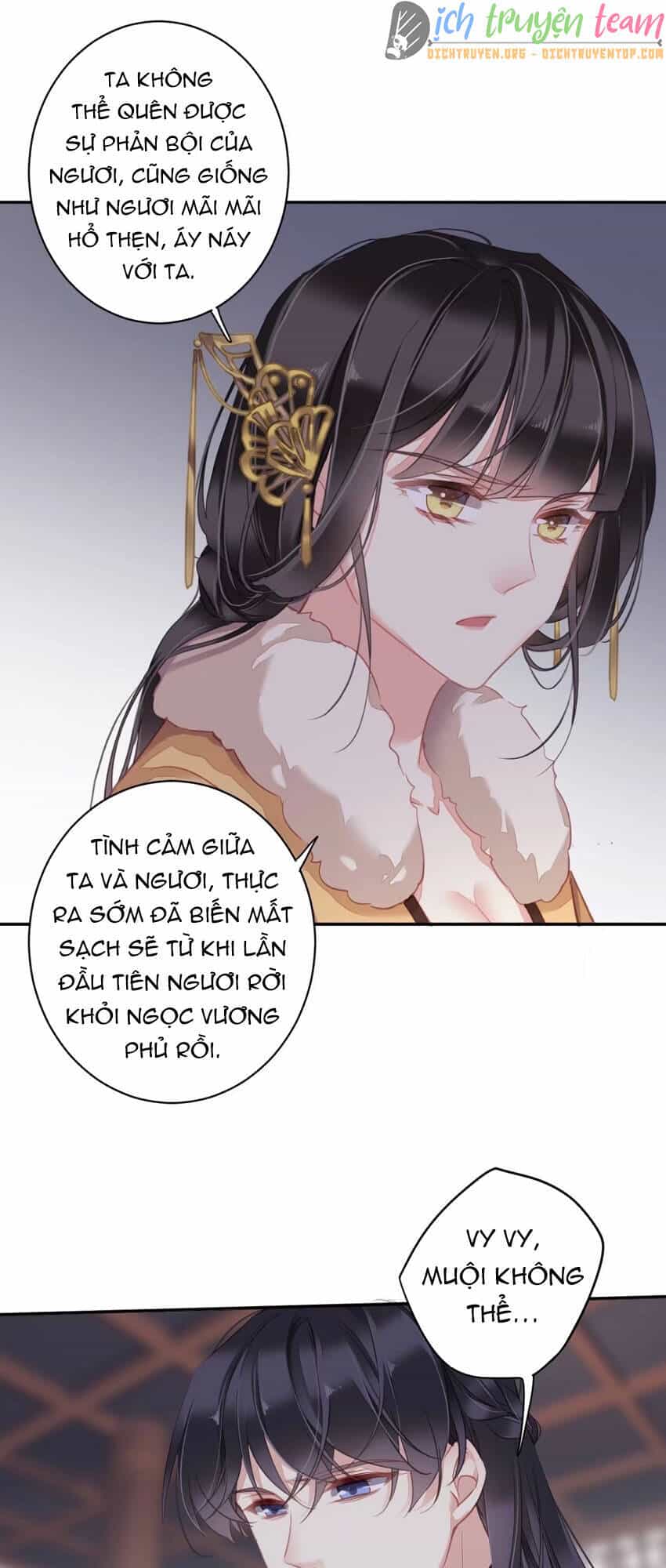 Quận Chúa Bất Tư Gia - Chương 93 - ảnh 20