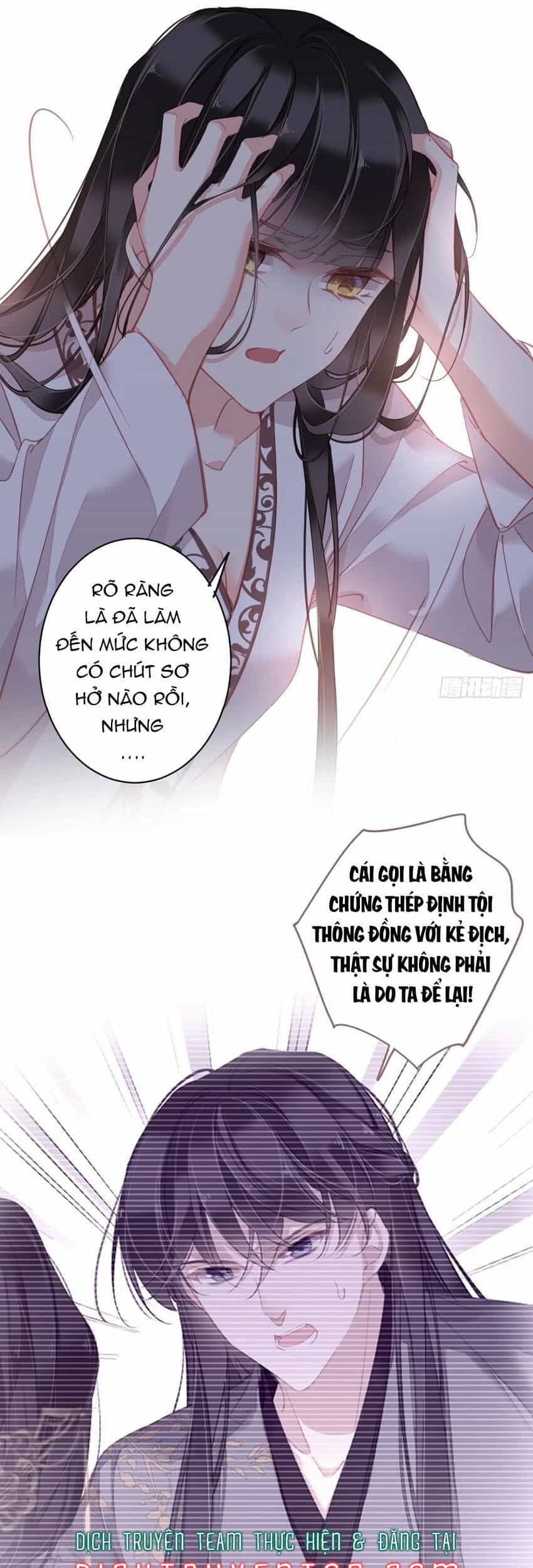 Quận Chúa Bất Tư Gia - Chương 94 - ảnh 3