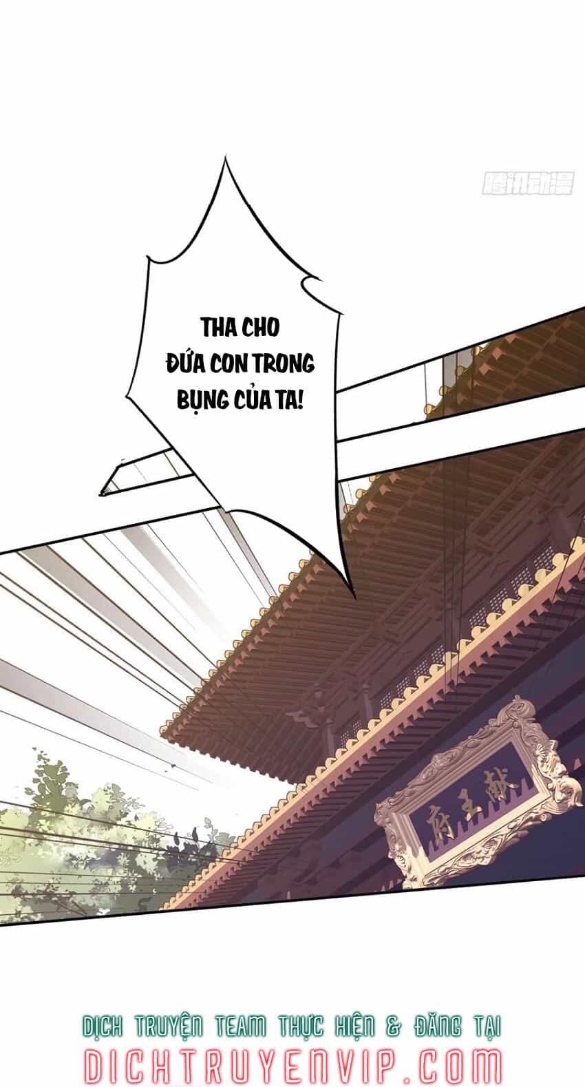 Quận Chúa Bất Tư Gia - Chương 95 - ảnh 32