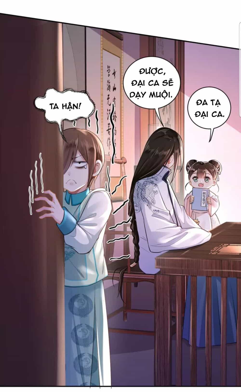 Quận Chúa Cẩn Thận, Đã Định Rồi Khó Đổi Lắm! - Chương 12 - ảnh 19