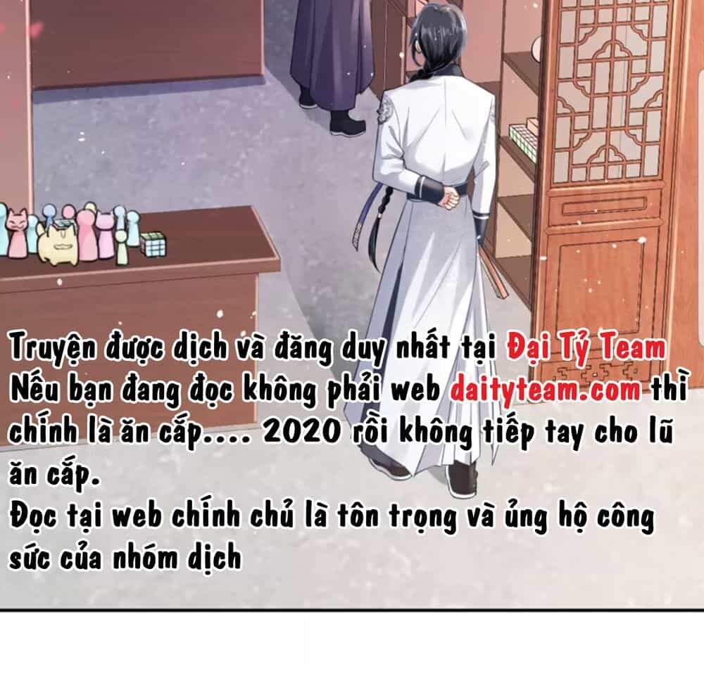 Quận Chúa Cẩn Thận, Đã Định Rồi Khó Đổi Lắm! - Chương 12 - ảnh 47