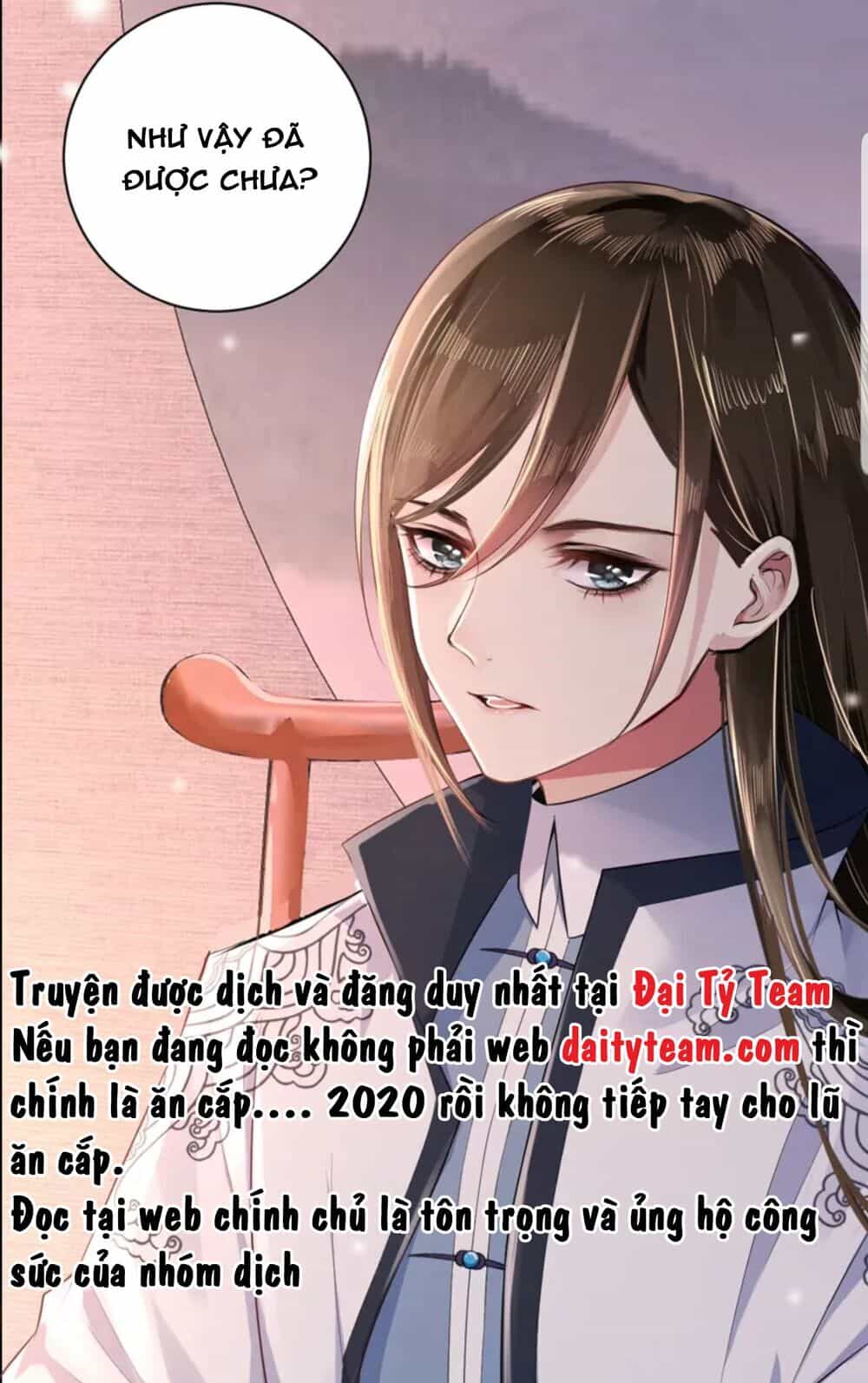 Quận Chúa Cẩn Thận, Đã Định Rồi Khó Đổi Lắm! - Chương 12 - ảnh 6