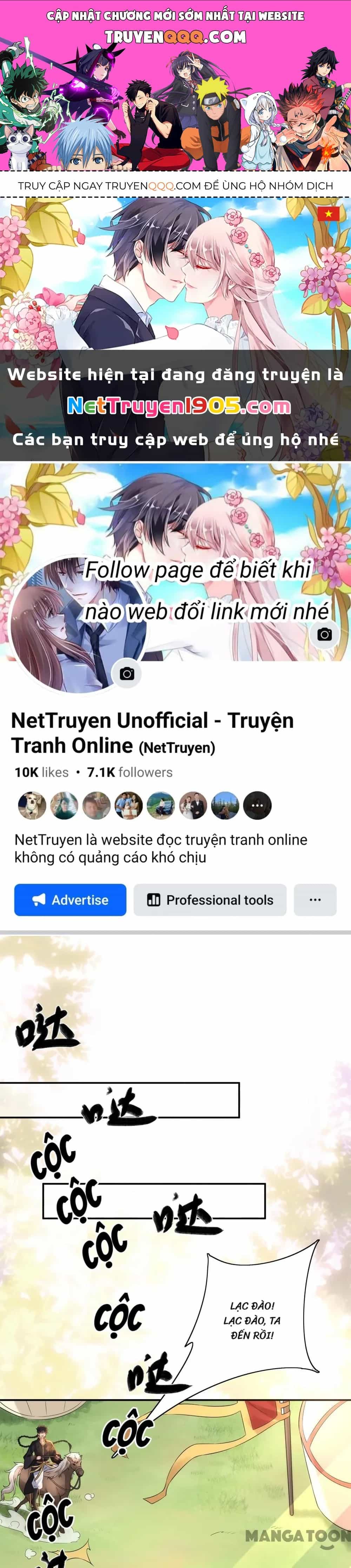 Quận Chúa Cẩn Thận, Đã Định Rồi Khó Đổi Lắm! - Chương 159 - ảnh 1