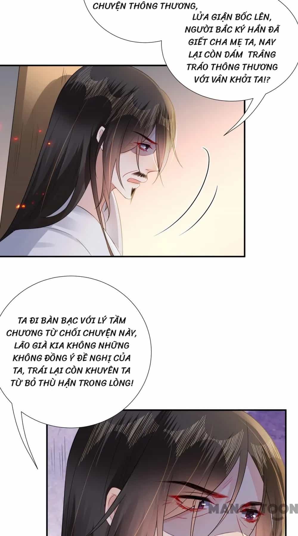 Quận Chúa Cẩn Thận, Đã Định Rồi Khó Đổi Lắm! - Chương 173 - ảnh 13