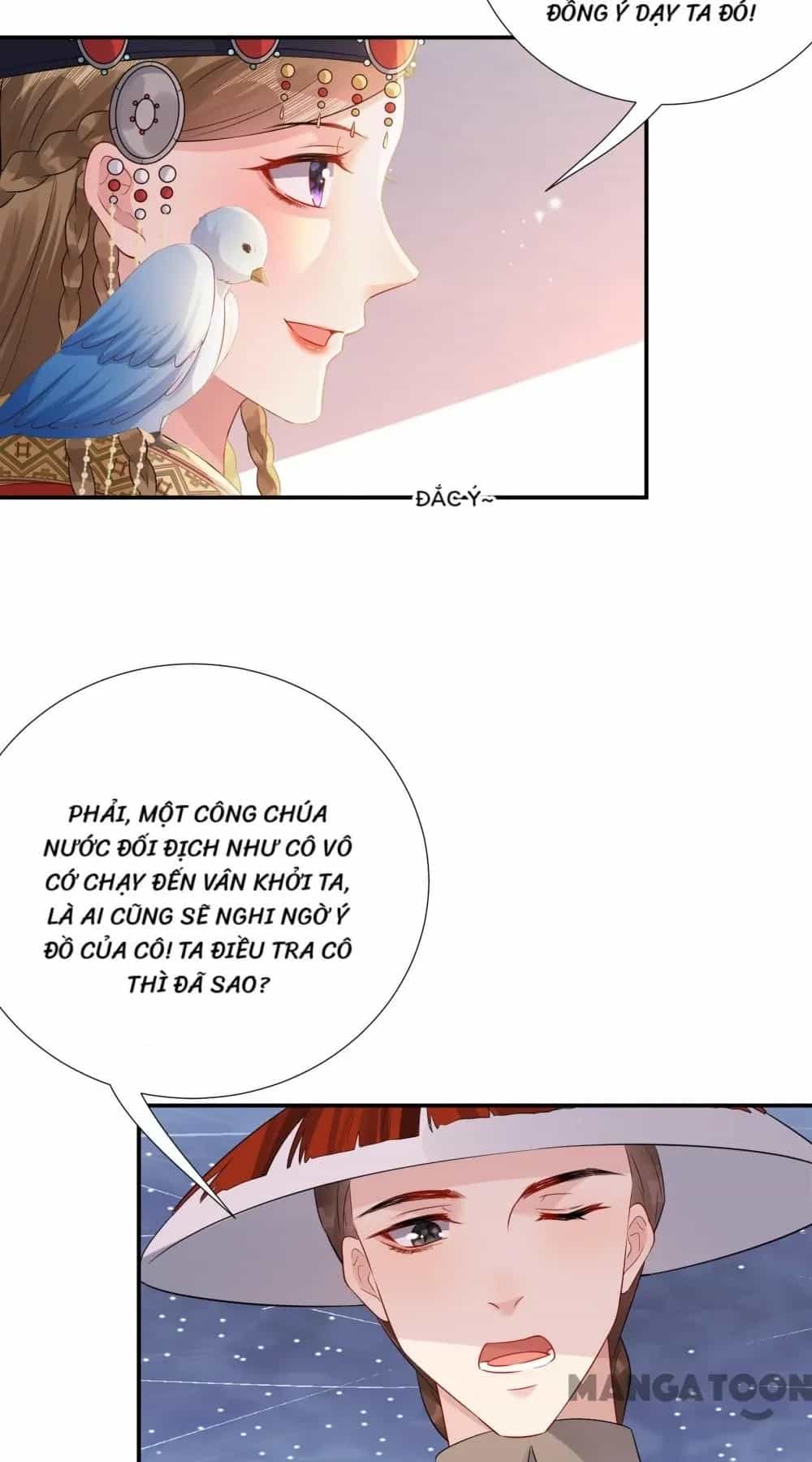 Quận Chúa Cẩn Thận, Đã Định Rồi Khó Đổi Lắm! - Chương 188 - ảnh 15