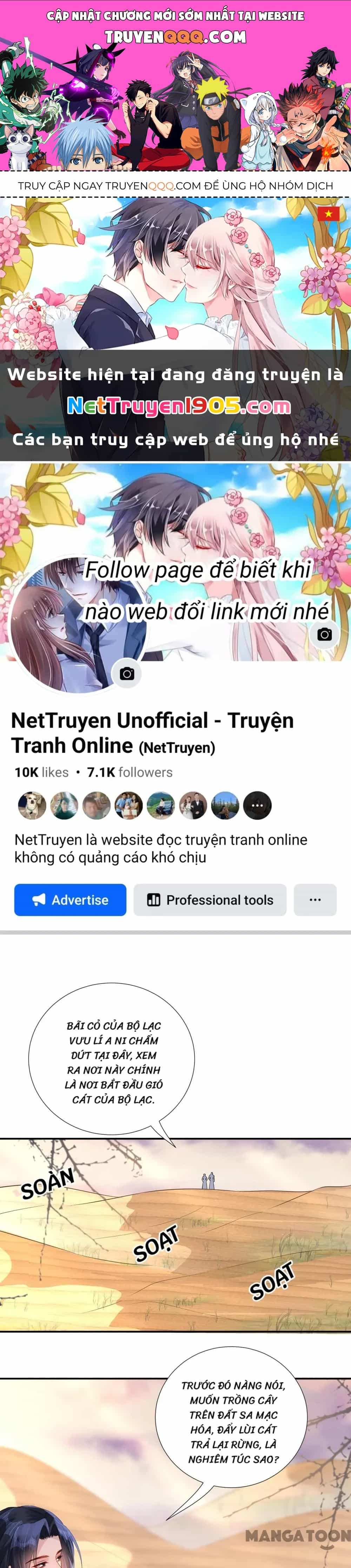 Quận Chúa Cẩn Thận, Đã Định Rồi Khó Đổi Lắm! - Chương 191 - ảnh 1