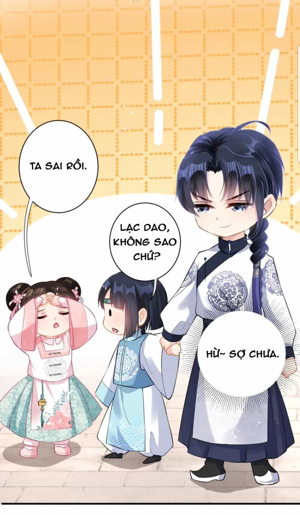 Quận Chúa Cẩn Thận, Đã Định Rồi Khó Đổi Lắm! - Chương 22 - ảnh 26
