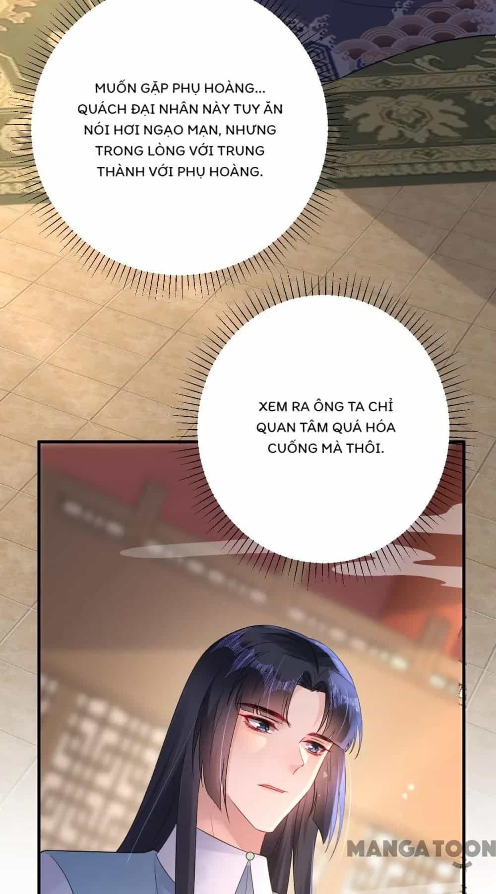 Quận Chúa Cẩn Thận, Đã Định Rồi Khó Đổi Lắm! - Chương 194 - ảnh 45