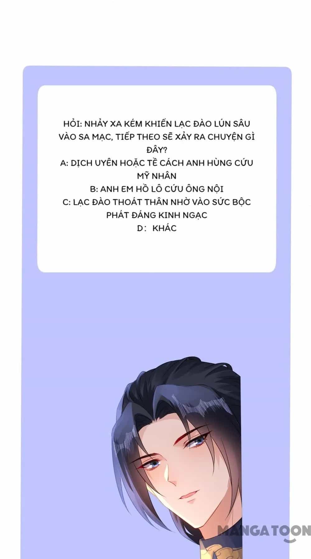Quận Chúa Cẩn Thận, Đã Định Rồi Khó Đổi Lắm! - Chương 200 - ảnh 40