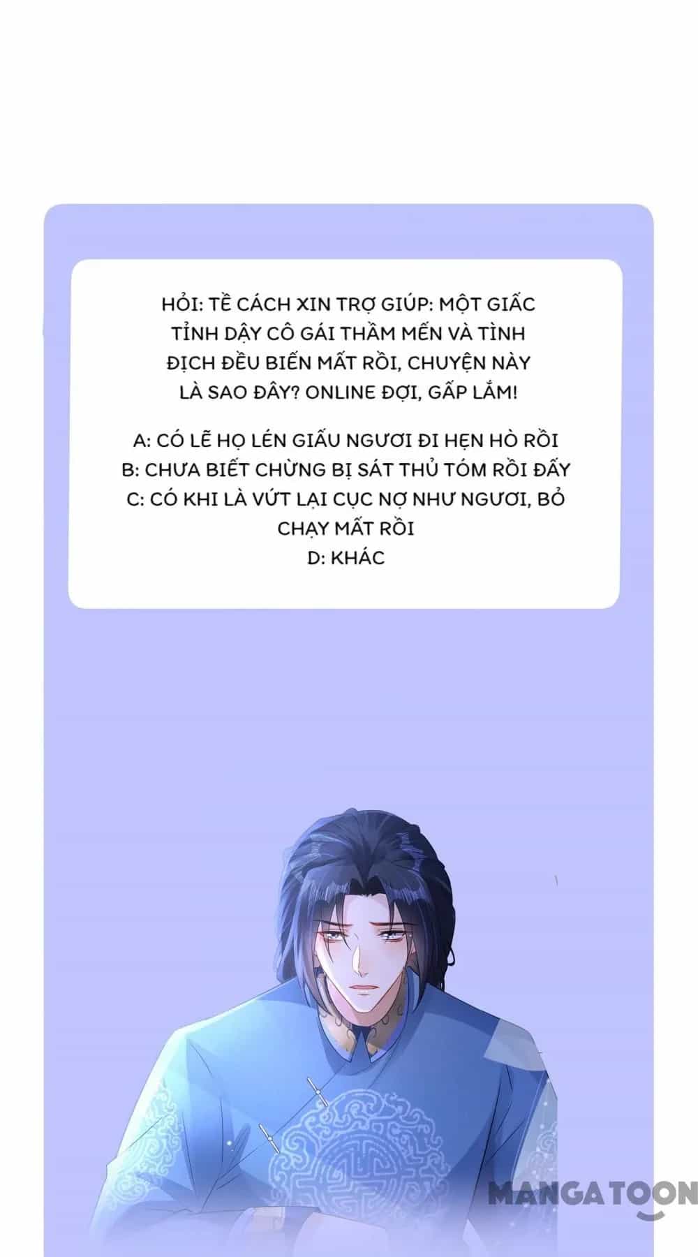 Quận Chúa Cẩn Thận, Đã Định Rồi Khó Đổi Lắm! - Chương 202 - ảnh 36