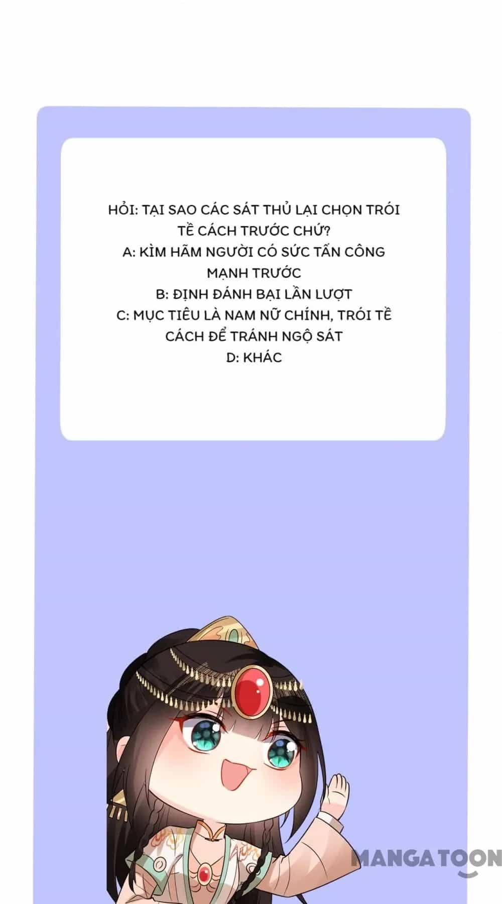 Quận Chúa Cẩn Thận, Đã Định Rồi Khó Đổi Lắm! - Chương 204 - ảnh 19