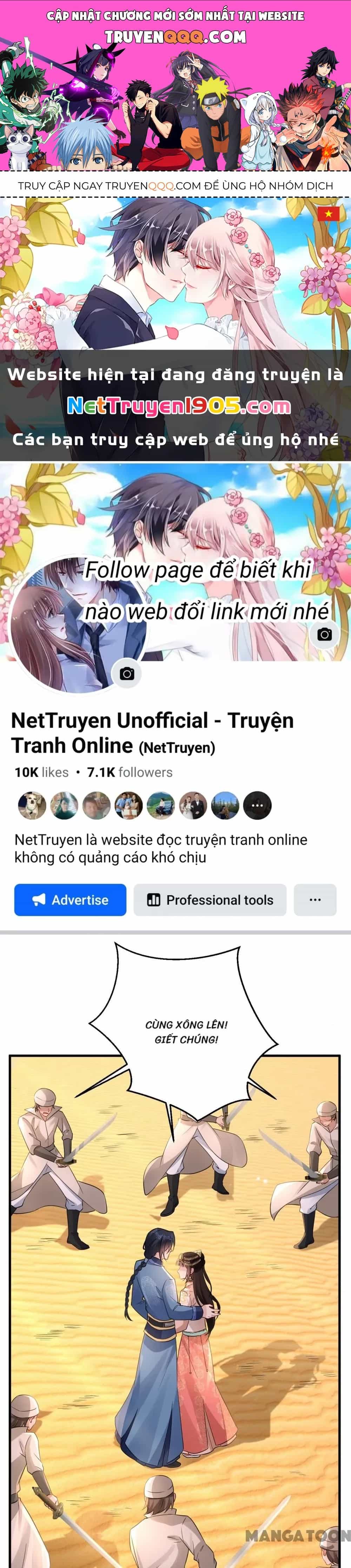 Quận Chúa Cẩn Thận, Đã Định Rồi Khó Đổi Lắm! - Chương 206 - ảnh 1