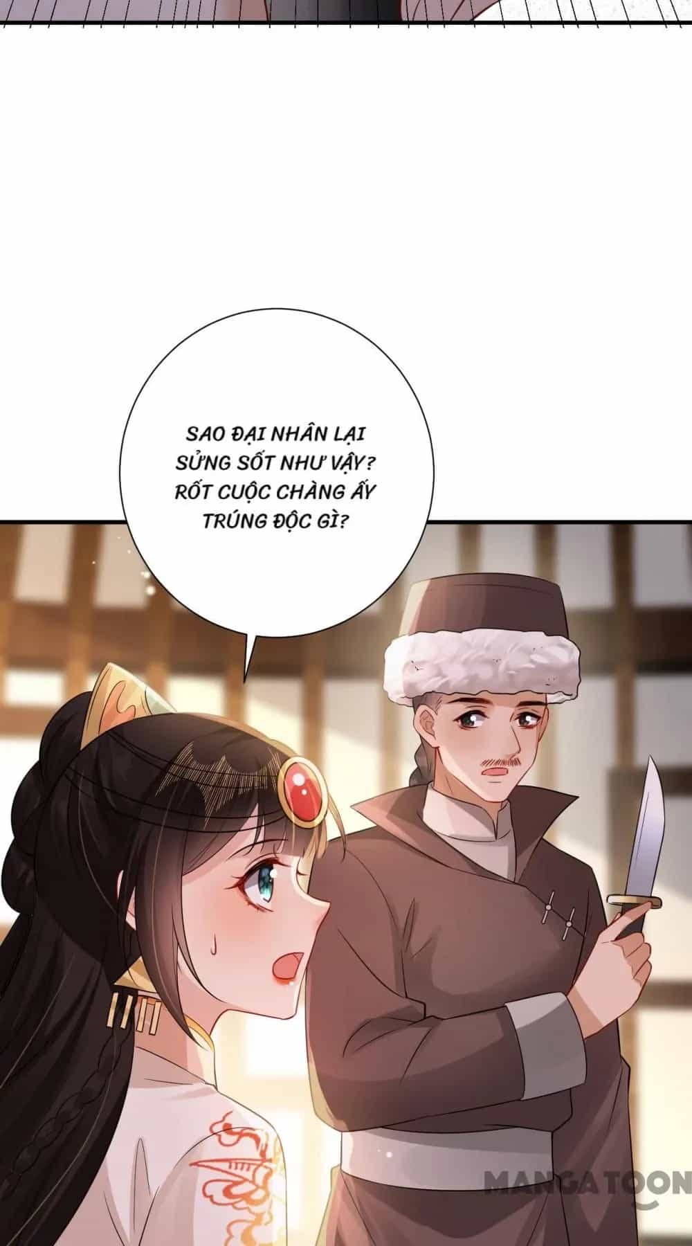 Quận Chúa Cẩn Thận, Đã Định Rồi Khó Đổi Lắm! - Chương 210 - ảnh 13