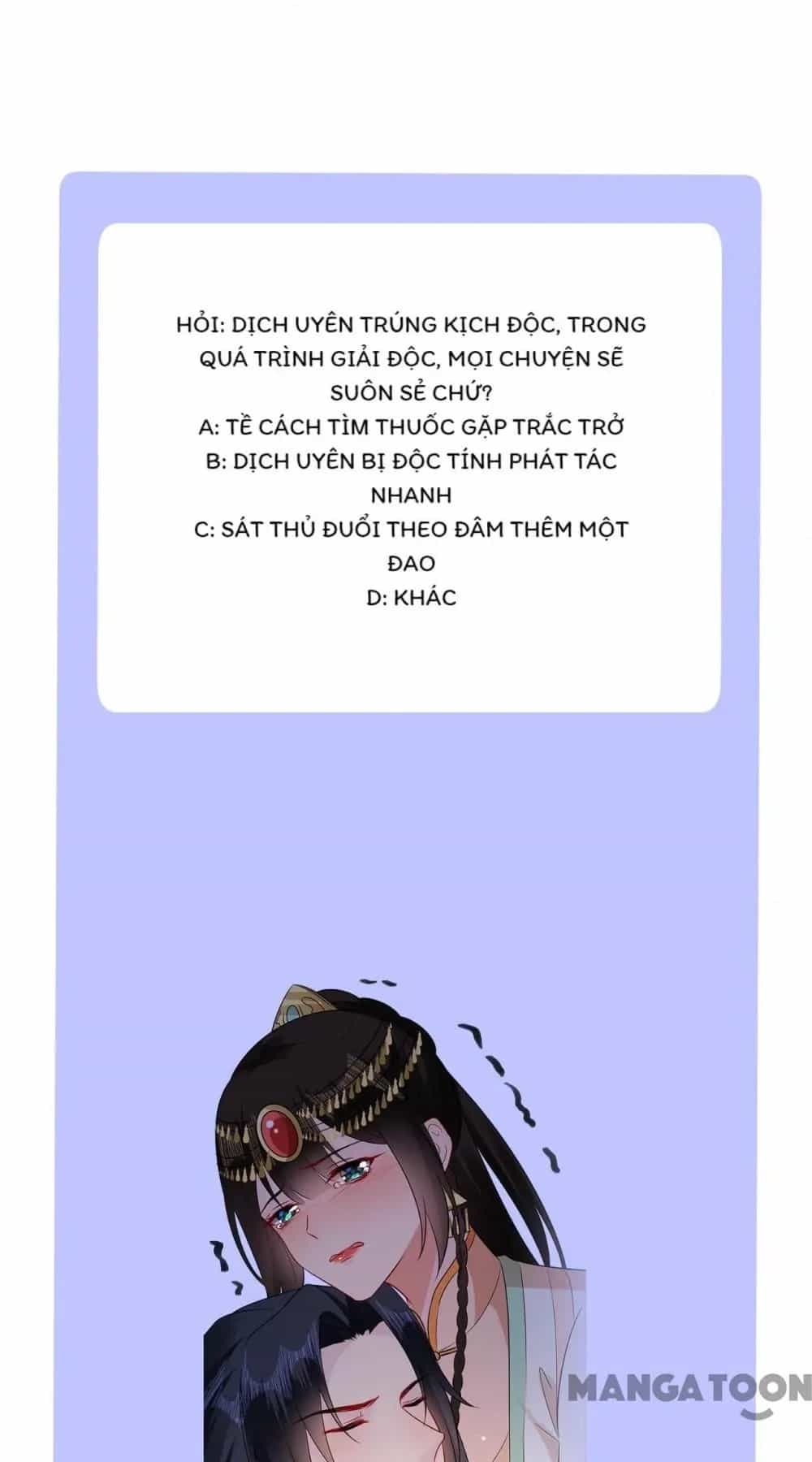 Quận Chúa Cẩn Thận, Đã Định Rồi Khó Đổi Lắm! - Chương 211 - ảnh 23