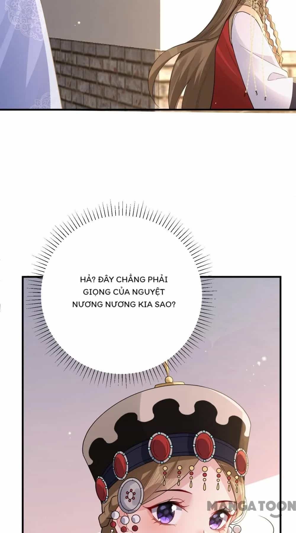 Quận Chúa Cẩn Thận, Đã Định Rồi Khó Đổi Lắm! - Chương 213 - ảnh 3