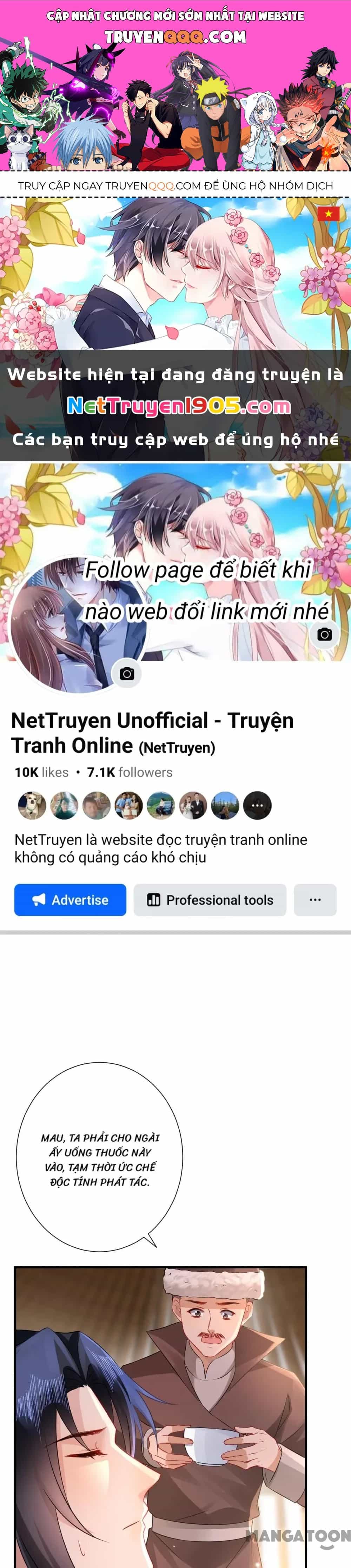 Quận Chúa Cẩn Thận, Đã Định Rồi Khó Đổi Lắm! - Chương 219 - ảnh 1
