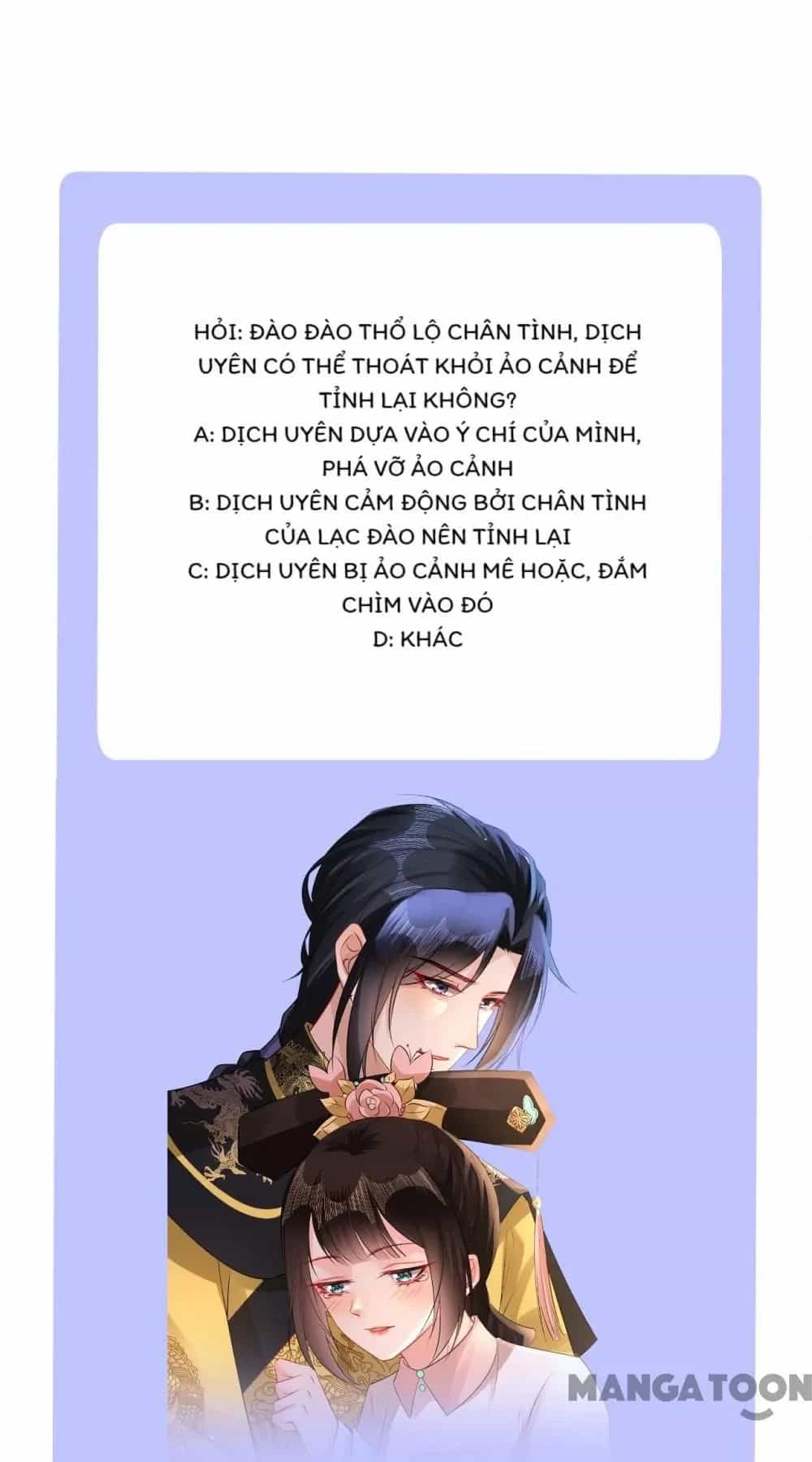 Quận Chúa Cẩn Thận, Đã Định Rồi Khó Đổi Lắm! - Chương 221 - ảnh 22