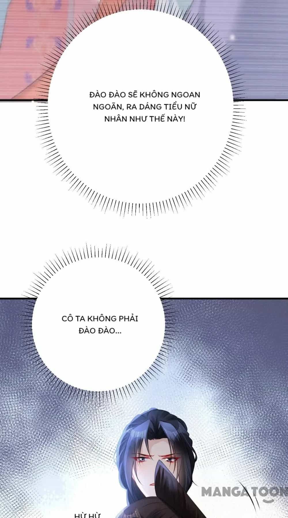 Quận Chúa Cẩn Thận, Đã Định Rồi Khó Đổi Lắm! - Chương 221 - ảnh 4